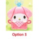 Sanrio Characters Basket Okurumi Mascot