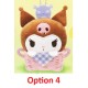 Sanrio Characters Basket Okurumi Mascot