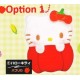 [Sell In Single] K2 Station Sanrio Characters Vegetable Swaddle Mascot