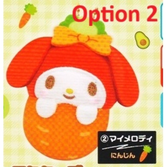 [Sell In Single] K2 Station Sanrio Characters Vegetable Swaddle Mascot