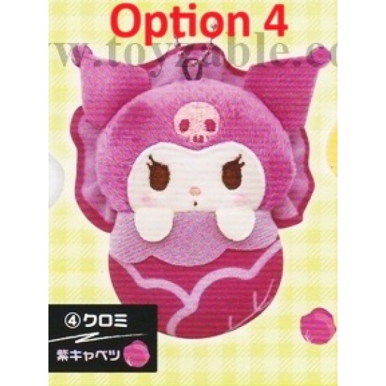 [Sell In Single] K2 Station Sanrio Characters Vegetable Swaddle Mascot