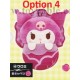 [Sell In Single] K2 Station Sanrio Characters Vegetable Swaddle Mascot