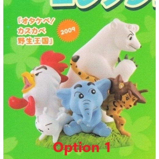 [Sell In Set/Single] Kaiyodo CapsuleQ Museum Crayon Shin-chan The Movie Vignette Collection Vol. 1