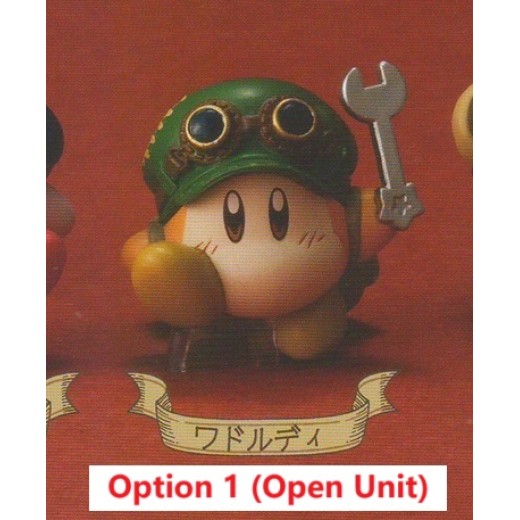 [Sell In Single] Kirby's Dream Land Kirby's Dreamy Gear Figure Collection