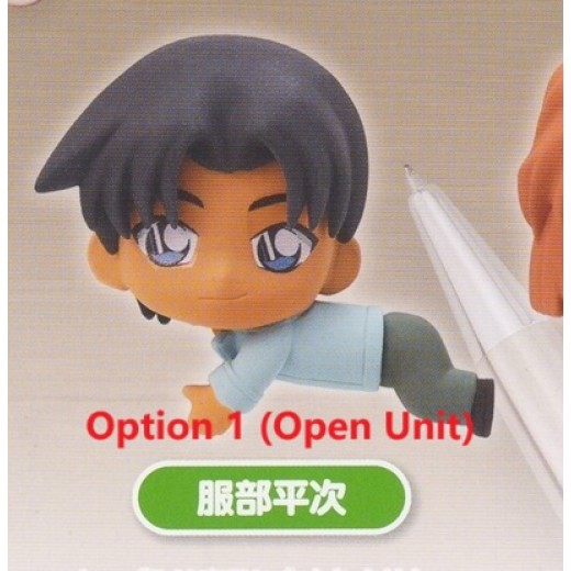 [Sell In Single] Detective Conan Hugcot Detective Conan 2