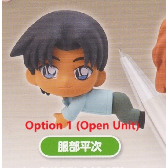 [Sell In Single] Detective Conan Hugcot Detective Conan 2