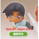 [Sell In Single] Detective Conan Hugcot Detective Conan 2