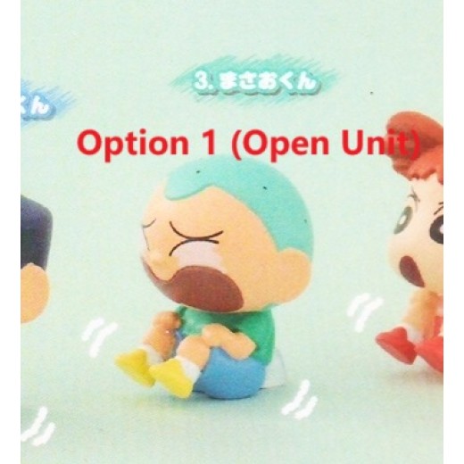 [Sell In Single] CRAYON SHIN-CHAN WALKING WITH BUTTOCKS TEAM
