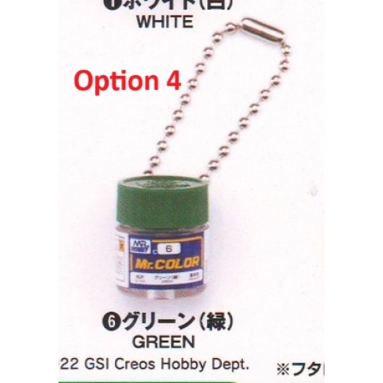 [Sell In Single] Bandai Mr Hobby 1/2 Miniature Color Swing Collection 