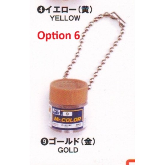 [Sell In Single] Bandai Mr Hobby 1/2 Miniature Color Swing Collection 