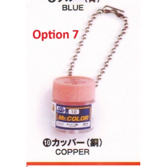 [Sell In Single] Bandai Mr Hobby 1/2 Miniature Color Swing Collection 