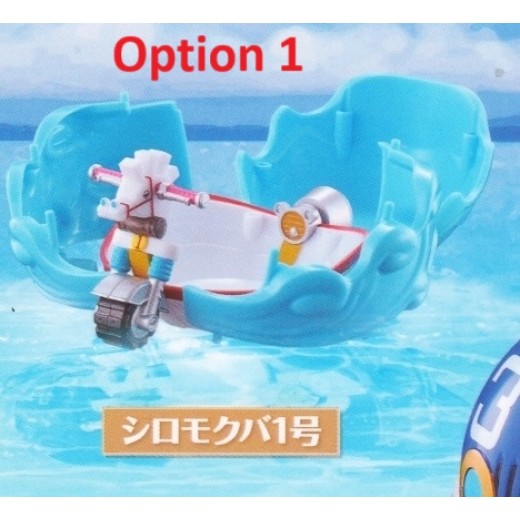 [Sell In Single] CapChara One Piece ONEPI NO MI Soldier Dock System Vol.1