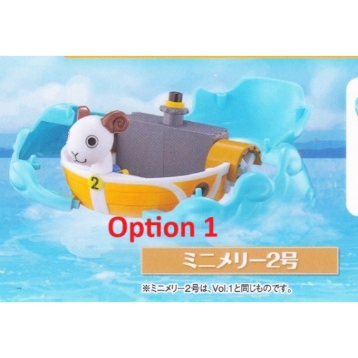 [Sell In Single] Capchara One Piece ONEPI NO MI Soldier Dock System Vol.2