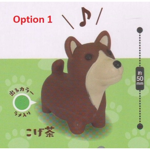 [Sell In Single] Koro Koro Collection Puripuri! Shibainu-kun