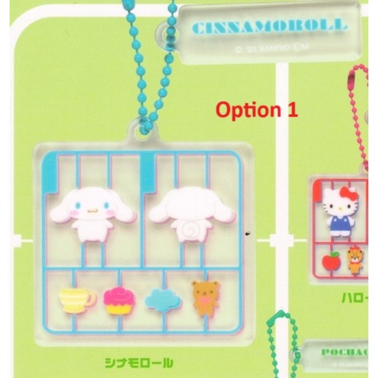 [Sell In Single] System Service Sanrio Characters Plastic Model! Acrylic Key Chain