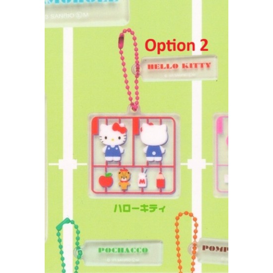 [Sell In Single] System Service Sanrio Characters Plastic Model! Acrylic Key Chain