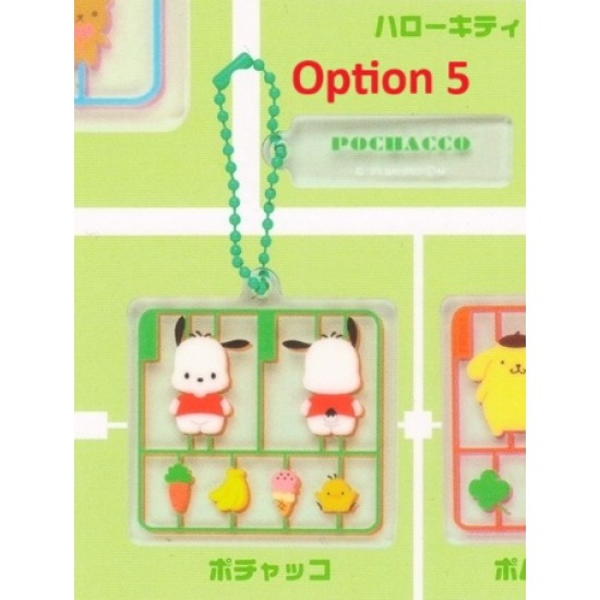 [Sell In Single] System Service Sanrio Characters Plastic Model! Acrylic Key Chain