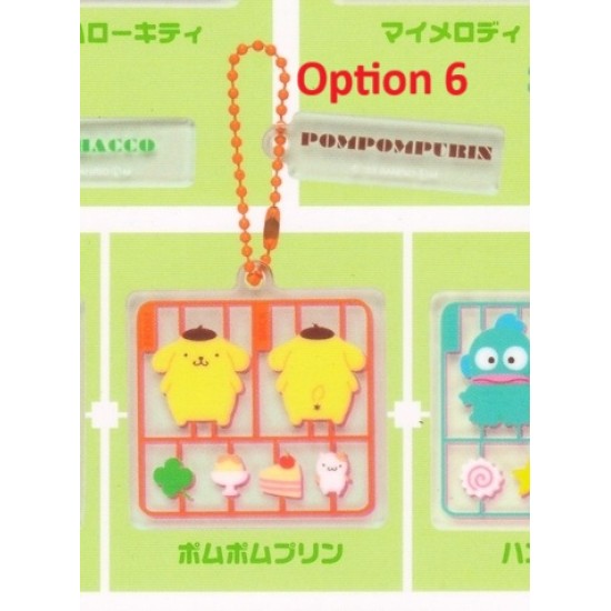 [Sell In Single] System Service Sanrio Characters Plastic Model! Acrylic Key Chain