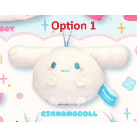 [Sell In Single] Koro Koro Sanrio Characters Capgurumi Funyumaru! Mascot Collection