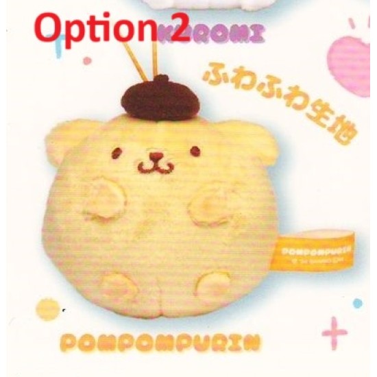 [Sell In Single] Koro Koro Sanrio Characters Capgurumi Funyumaru! Mascot Collection