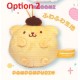[Sell In Single] Koro Koro Sanrio Characters Capgurumi Funyumaru! Mascot Collection