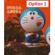 [Sell In Single] Doraemon CapChara Collection - Autumn
