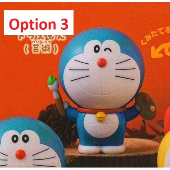 [Sell In Single] Doraemon CapChara Collection - Autumn