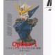 [Sell In Single] Bandai Mobile Suit Gundam MS Mechanical Bust 08 Wing Gundam Zero EW (79mm)