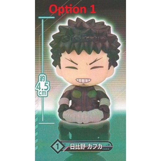 [Sell In Single] Bandai Kaiju No. 8 Suwarasetai