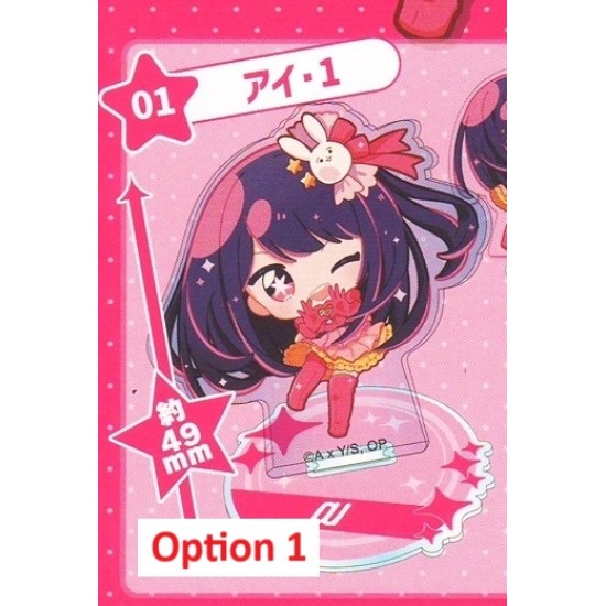 [Sell In Single] New Item Creative Oshi no Ko Acrylic Mini Stand