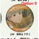 [Sell In Single] Nic WIND BREAKER Scene Cutout Can Badge