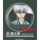 [Sell In Single] NIC Blue Rock scene cutout can badge