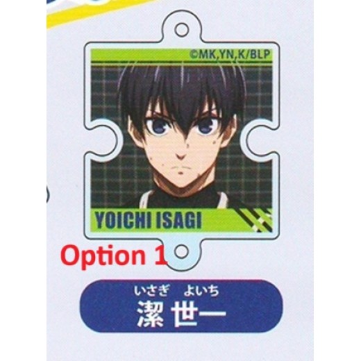[Sell In Single] NIC Blue Lock Scenes Tsunagaru! Acrylic Charm