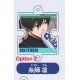 [Sell In Single] NIC Blue Lock Scenes Tsunagaru! Acrylic Charm