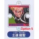 [Sell In Single] NIC Blue Lock Scenes Tsunagaru! Acrylic Charm