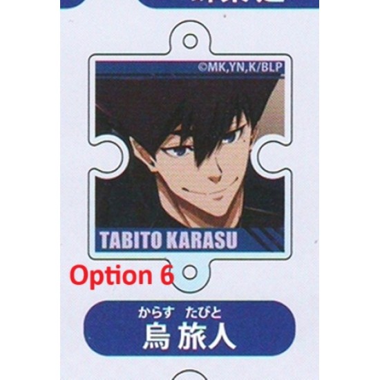 [Sell In Single] NIC Blue Lock Scenes Tsunagaru! Acrylic Charm
