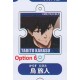 [Sell In Single] NIC Blue Lock Scenes Tsunagaru! Acrylic Charm