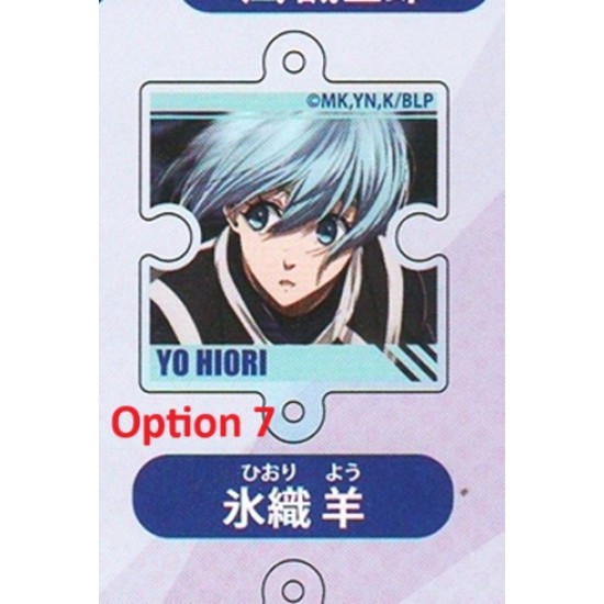 [Sell In Single] NIC Blue Lock Scenes Tsunagaru! Acrylic Charm