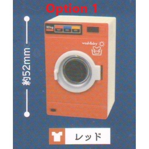 [Sell In Set/Single] J.Dream Mini Laundry Mascot 4