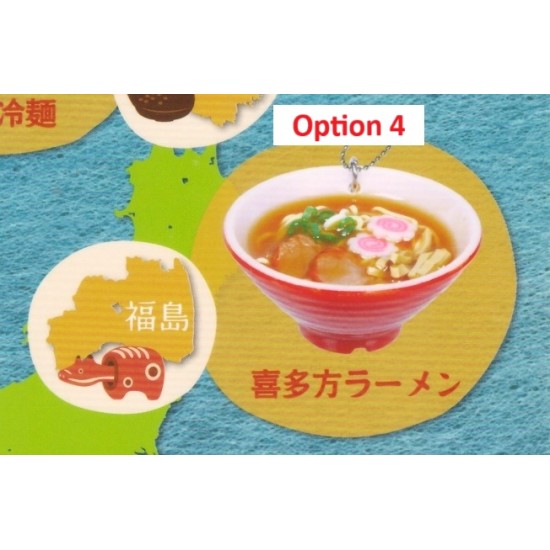 [Sell In Single] J.Dream Gotouchi Men Mascot Ball Chain