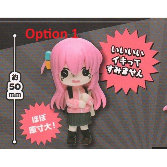 [Sell In Single] Bushiroad Bocchi the Rock! Bocchi-chan ga Ippai Figure