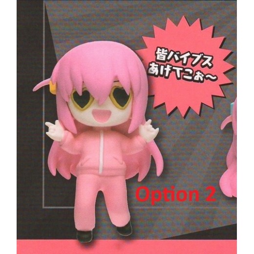 [Sell In Single] Bushiroad Bocchi the Rock! Bocchi-chan ga Ippai Figure