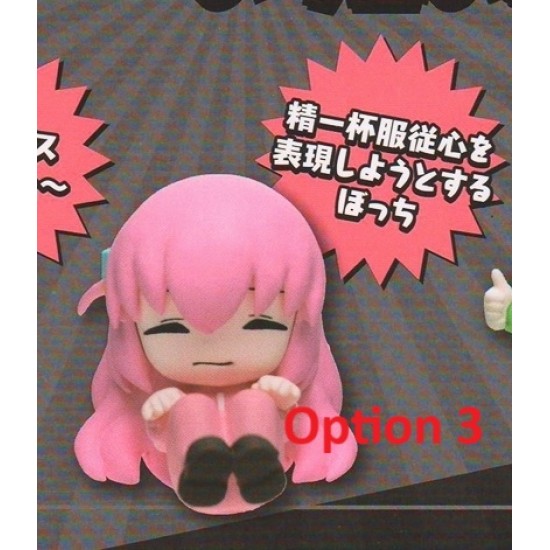 [Sell In Single] Bushiroad Bocchi the Rock! Bocchi-chan ga Ippai Figure