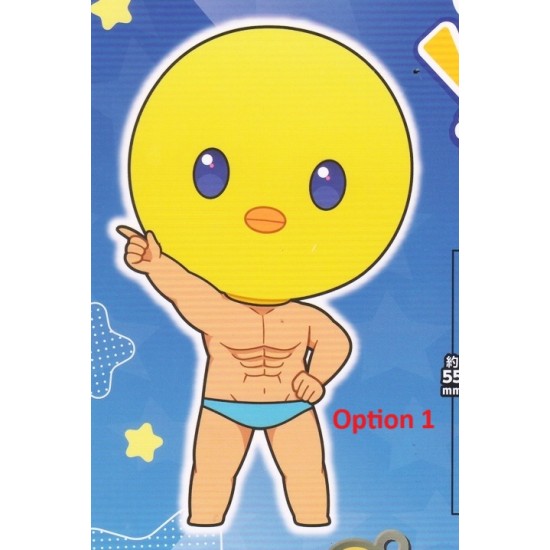 [Sell In Single] Bushiroad Oshi no Ko Pieyon ga Ippai Rubber Strap
