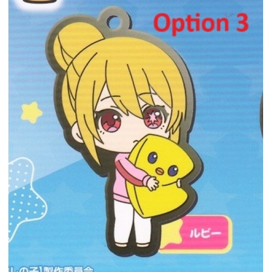 [Sell In Single] Bushiroad Oshi no Ko Pieyon ga Ippai Rubber Strap