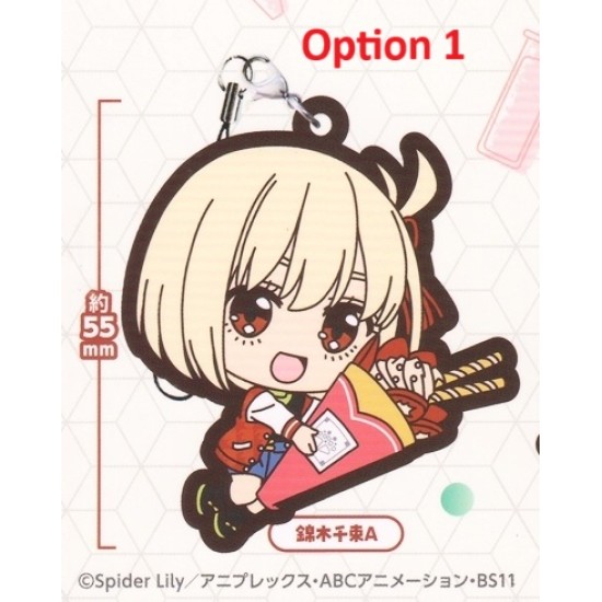 [Sell In Single] Bushiroad Lycoris Recoil Mugyu Mini Capsule Rubber Strap
