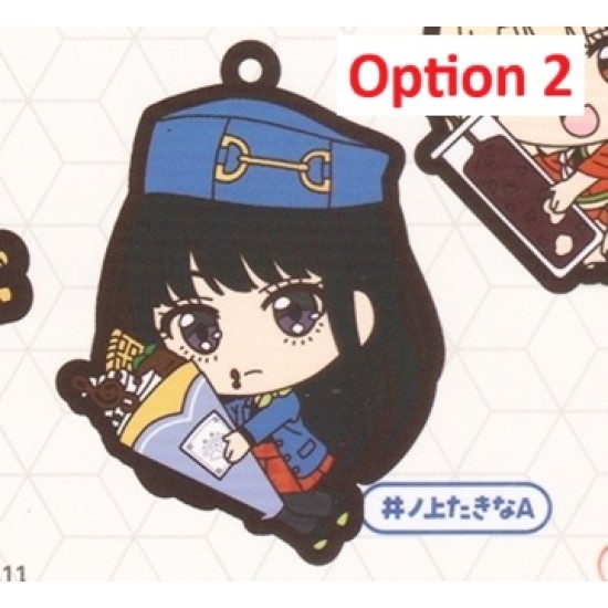 [Sell In Single] Bushiroad Lycoris Recoil Mugyu Mini Capsule Rubber Strap