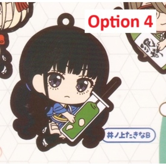 [Sell In Single] Bushiroad Lycoris Recoil Mugyu Mini Capsule Rubber Strap
