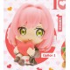 [Sell In Single] Bushiroad 100 Girlfriends Who Really Really Really Really Love You Mugimi Collection Figures