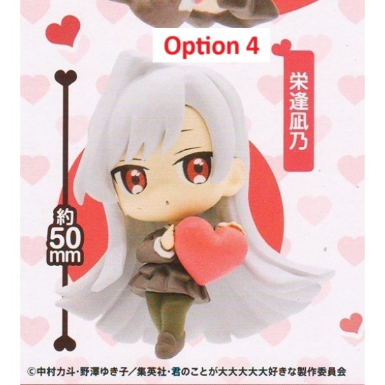 [Sell In Single] Bushiroad 100 Girlfriends Who Really Really Really Really Love You Mugimi Collection Figures